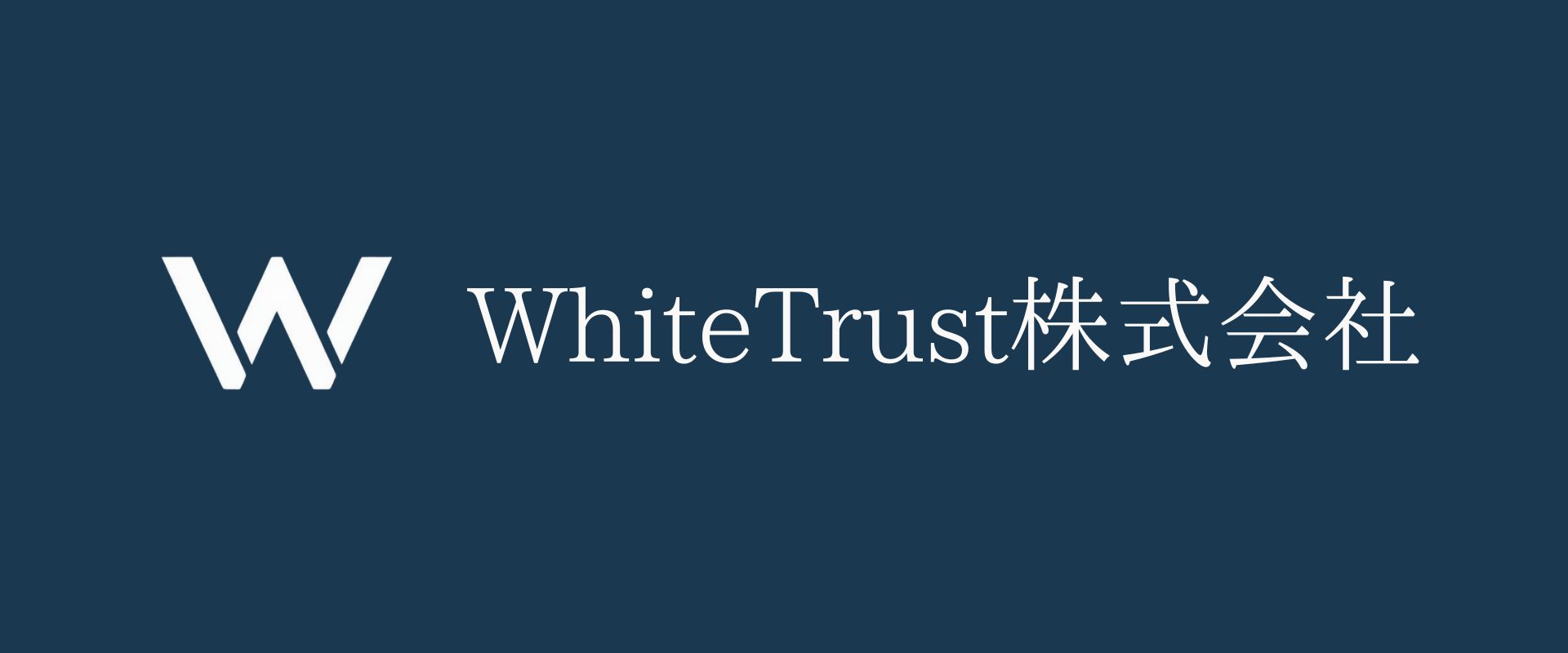WhiteTrsut株式会社 編集部編集長のアバター