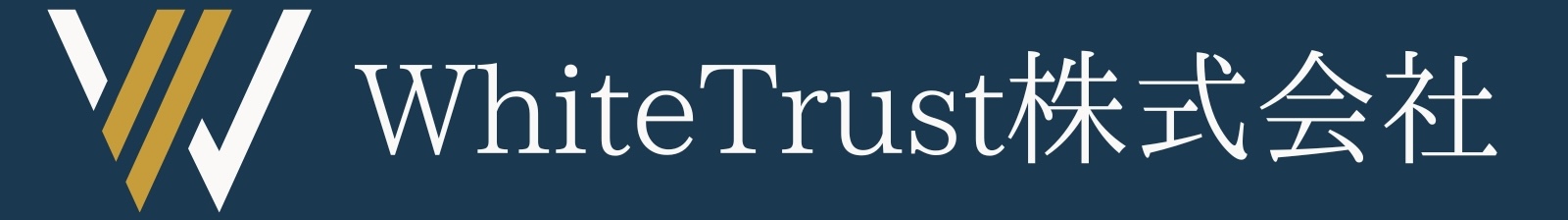 WhiteTrust株式会社